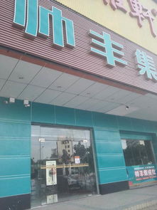 熱烈祝賀加入湛裝卡聯(lián)盟，開(kāi)啟建材行業(yè)新篇章