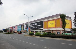 浙江省家居建材市場(chǎng)盤(pán)點(diǎn) 探尋規(guī)模之最與區(qū)域選擇指南