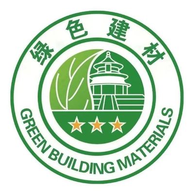 愛樂屋門窗榮獲“中國綠色建材產品認證證書”，引領綠色建筑新趨勢